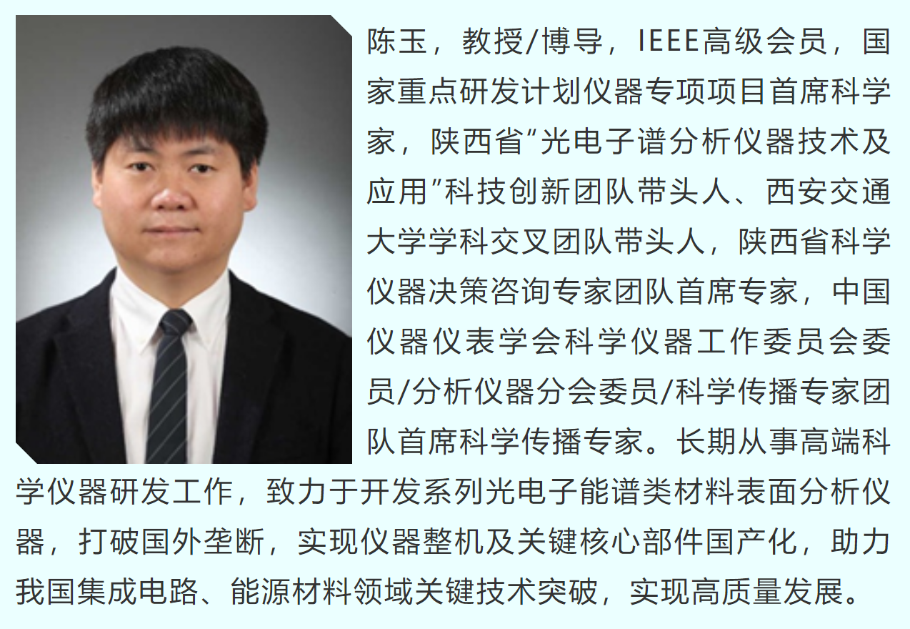 wechat_2025-10-27_092729_635.png wechat_2025-10-27_092729_635.png