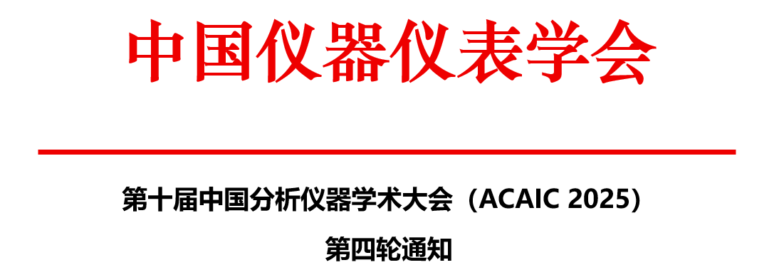 wechat_2025-10-30_173208_957.png wechat_2025-10-30_173208_957.png